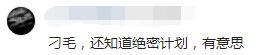 登录查看大图