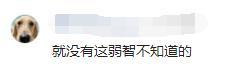 登录查看大图
