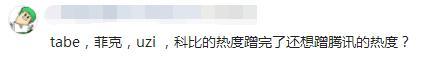 登录查看大图