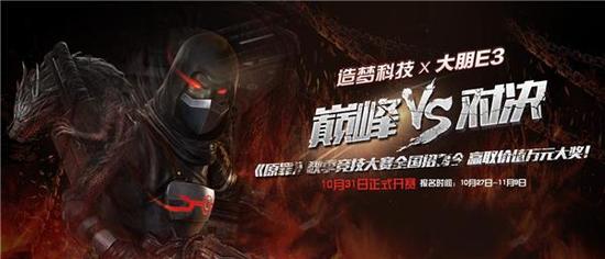 加强行业交流，探索VR体验店运营模式升级