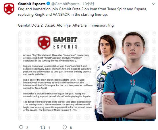 FngImmersionGambit VANSKOR