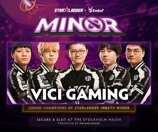 I联赛以及基辅的不解之缘