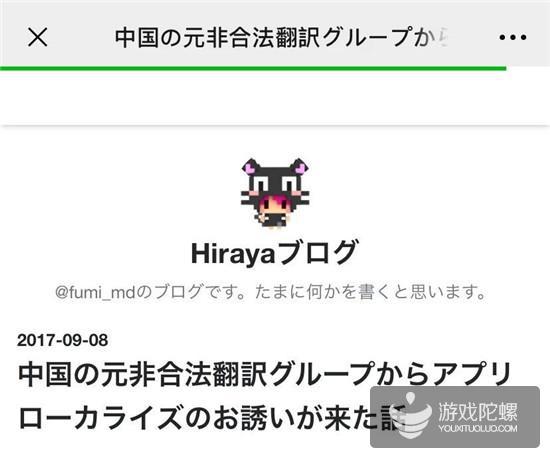 翻译工作经历 30f7-hxhyium4761342.jpg