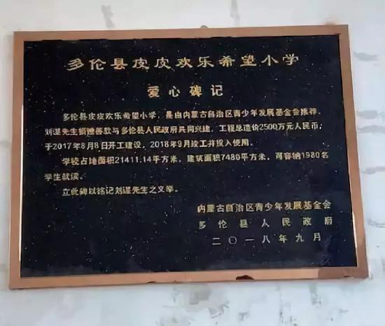 PUBG两周年 官方发视频感谢玩家支持