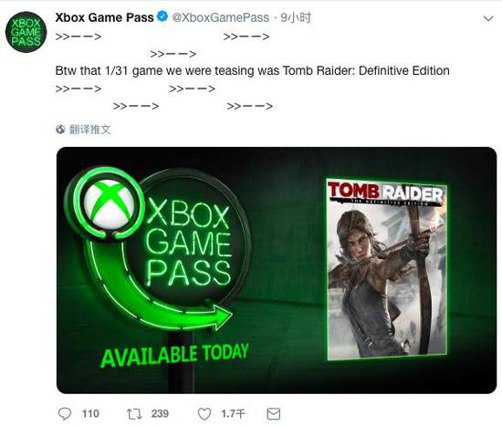 补课时间到！《古墓丽影：决定版》确定加入XGP阵容