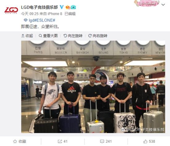 ESL ONE°汾׸ʴս̤;