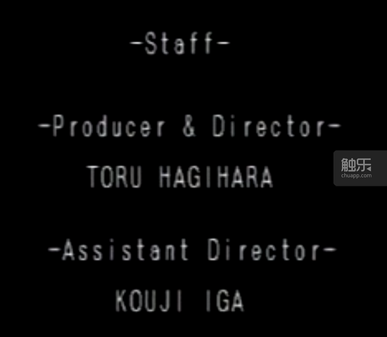  《月下夜想曲》的通关画面中明确写着：制作人和总导演都是萩原彻，五十岚孝司只是助手