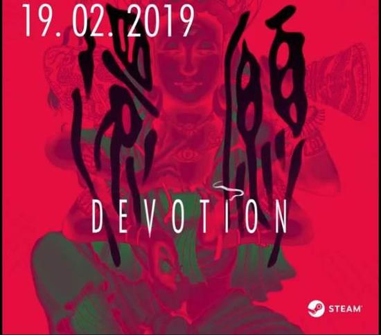  Ը20192199ʽۣĿǰѾ½Steamƽ̨