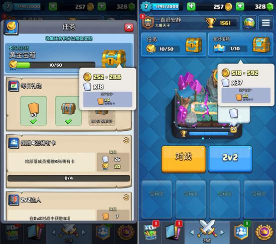 Google PlayҪʾʣĲһ
