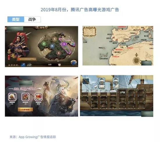 手机游戏推广 32d1-ieftthx7004056.jpg