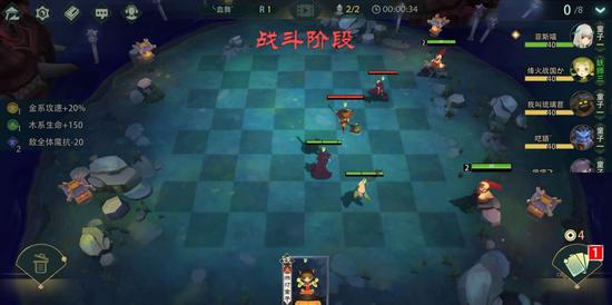 《众神领域：三界自走棋》