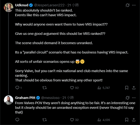 【蜗牛电竞】国家队与俱乐部的赛程博弈：CS国家杯引发的社区争议【EV扑克小游戏官网】