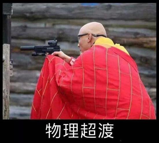 һȺĴǴ¿ð˴Ϸ