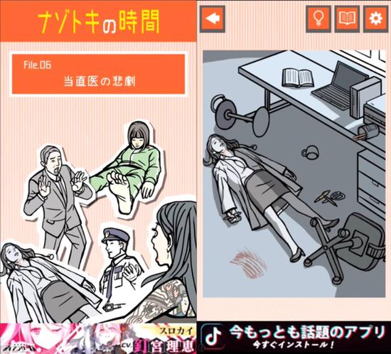 ����������γư��ձ���Ѱ�Top10���꣬��ɶ����