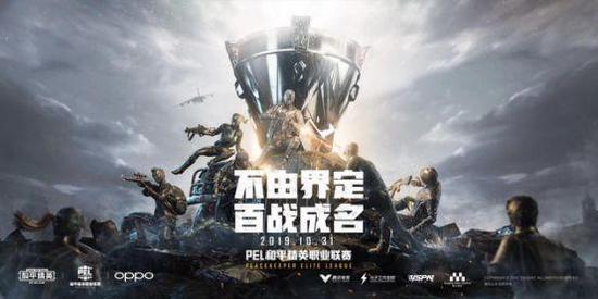 5个月4次版本更新,2019年最热新游5000万DAU的取胜之道