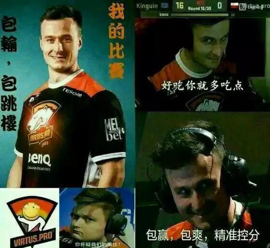 CS:GOԻͲ٣廢ġVPӰҵ
