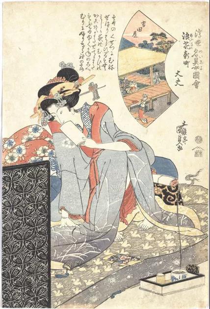 歌川国贞——焚香阅信札的美