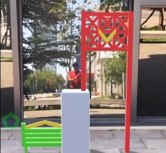 ARΡ·GO Ҽ