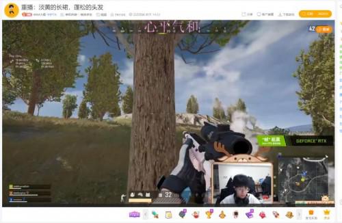 PUBG顶尖战队4AM的选择，144+FPS拥有怎样的魅力？