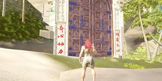 《ATLAS》这款游戏中玩家可以自己设计标语牌