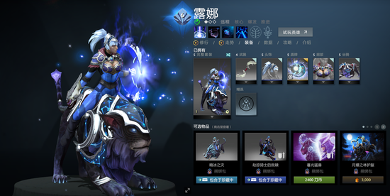 DOTA2⹤Ƴµͼżůů