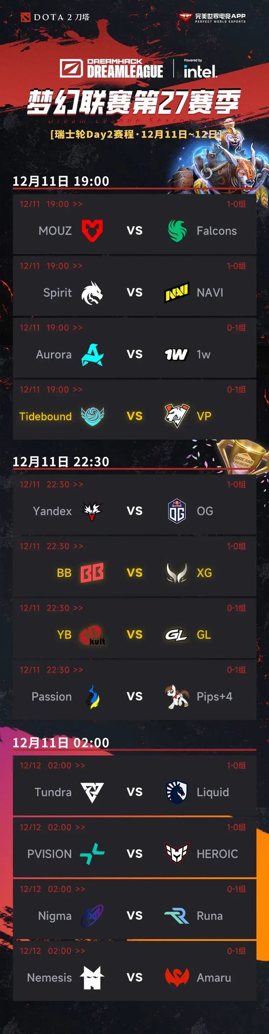 【蜗牛电竞】战胜心魔吧,小祥!梦幻联赛首日XG 2-0击败Nigma【EV扑克小游戏官网】