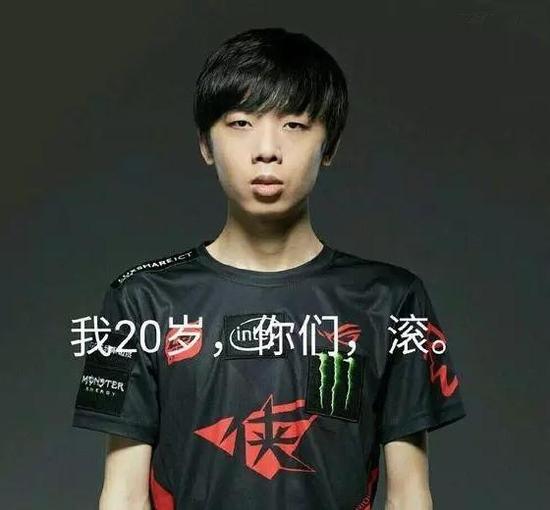 我,马哥,不想说话,你们,滚。