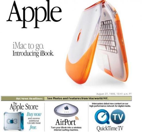 ƻ����ά��ȥ30������� ��iPhone���ܴ�һ����