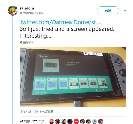 虽然屏幕只有720p 但是任天堂Switch竟然真的