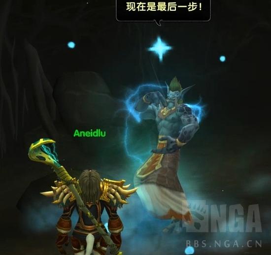 8.1.5炼金专属史诗任务 及道具希拉斯转化球预览