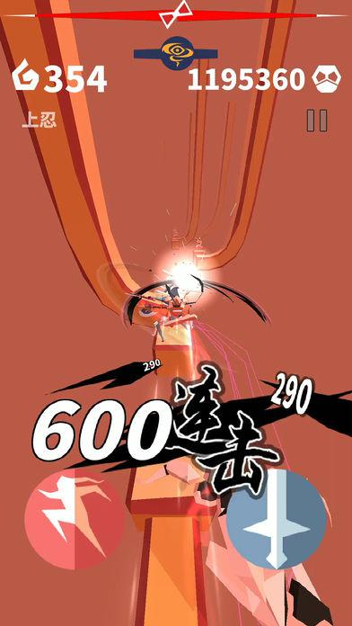 ���⽣Ӱ���������磬����ʯ��ն��˲�䡶���ġ�����