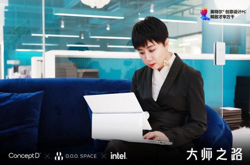 致力于通过设计推动香云纱在当代的活化再生