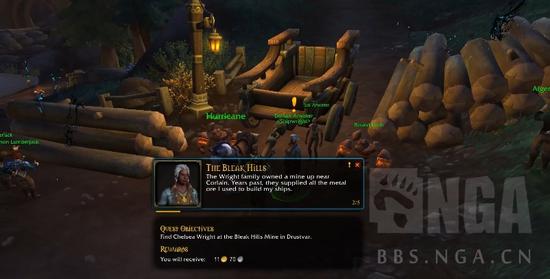 8.1.5同盟种族库尔提拉斯人解锁条件 动画任务线