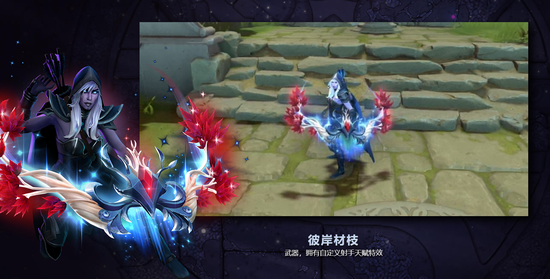OPE体育:TI9勇士令状上线!大量全新功能推出