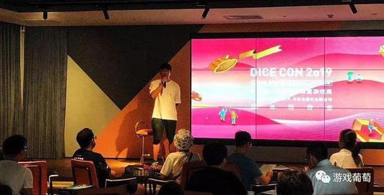 DICE CON 2019ý幵ֳͨ