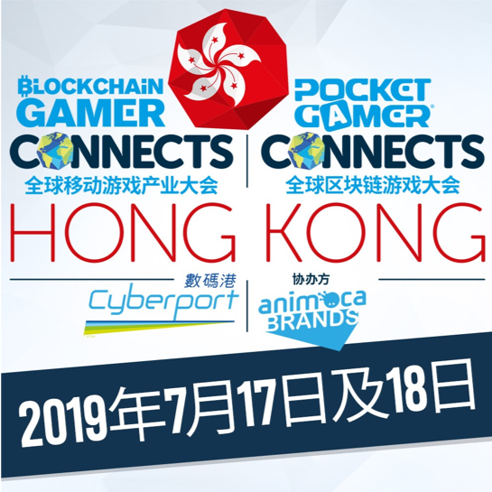 Pocket Gamer Connects ۳ݽԺ