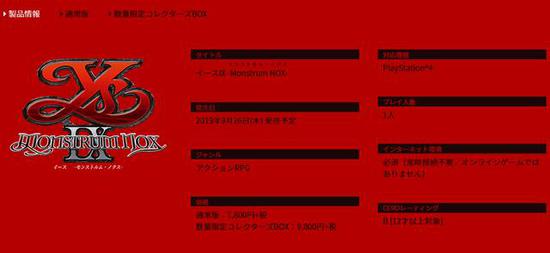9ʽ ͨ۸񳬹500Ԫ