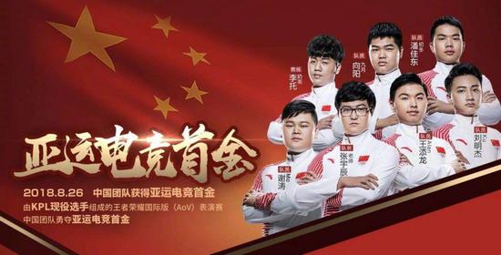 电竞直播的版权坑,游戏双雄终将垄断一切?