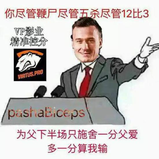 CS:GOԻͲ٣廢ġVPӰҵ