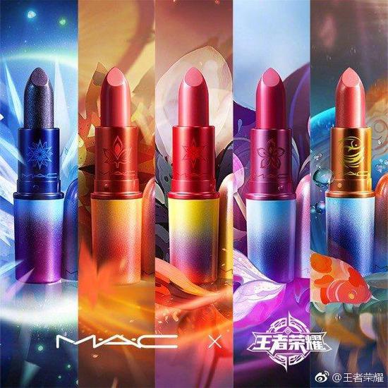 《王者荣耀》竟然出了联名口红 女玩家抢疯了!