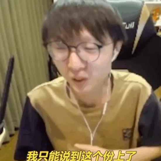 阿水完成签约？RNG还是IG，Jackeylove到底去哪了？