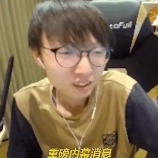 阿水完成签约？RNG还是IG，Jackeylove到底去哪了？