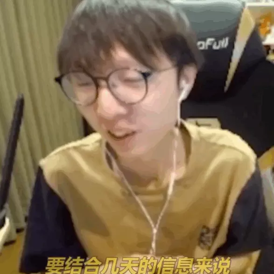 阿水完成签约？RNG还是IG，Jackeylove到底去哪了？