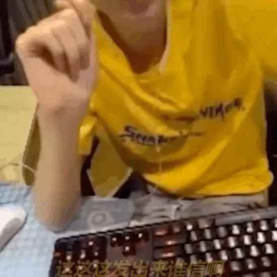 阿水完成签约？RNG还是IG，Jackeylove到底去哪了？