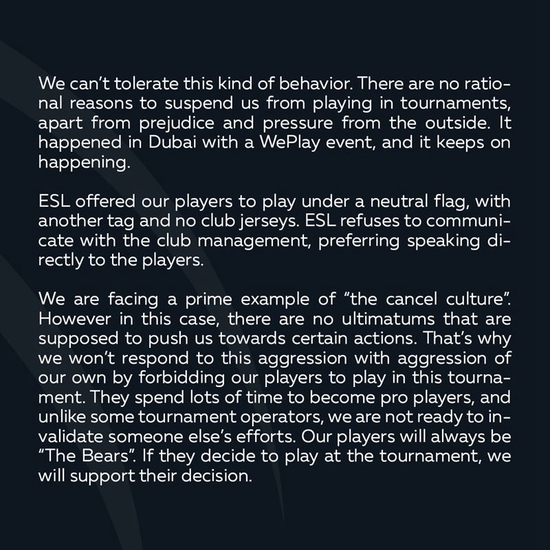 VP声明原文中还提到，ESL拒绝与俱乐部管理层沟通，他们倾向于与选手个人直接联系。