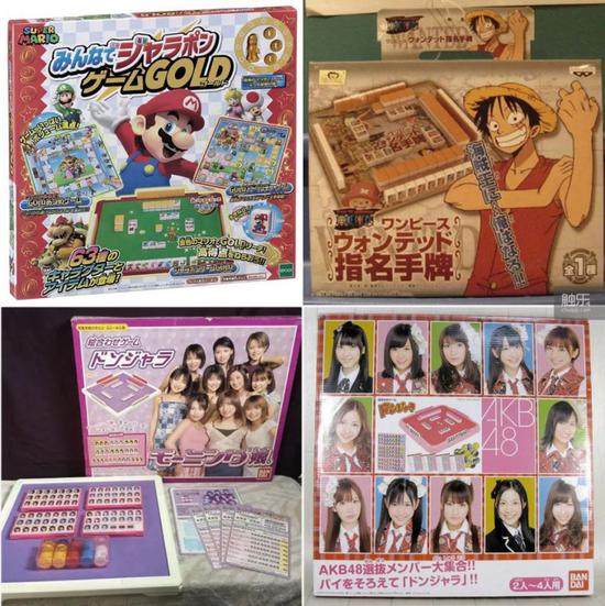 ŷ簲Ů顣AKB48Ϸ