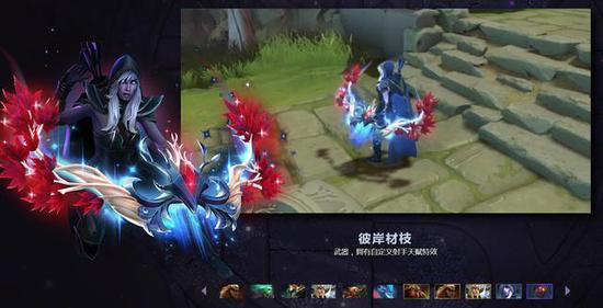 DOTA2 2019年国际邀请赛勇士令状上线