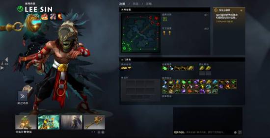 在DOTA2里打LOL：刀撸地图“LOTA”体验报告