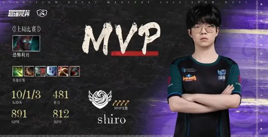 【蜗牛电竞】CN DOTA夺冠!就在今天!Tidebound 3-2战胜Tundra,问鼎超维视界S2【EV扑克小游戏官网】
