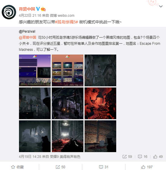 高清大图: